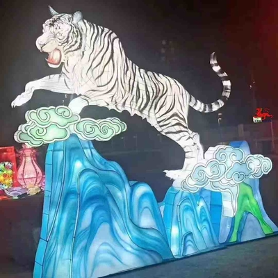 tên