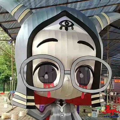 tên