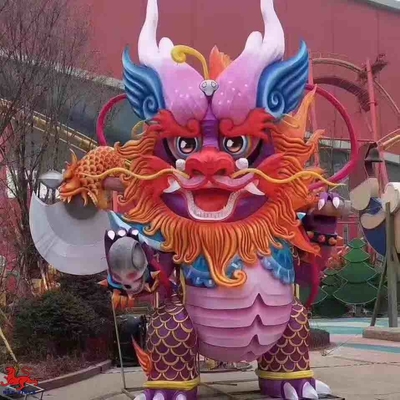tên
