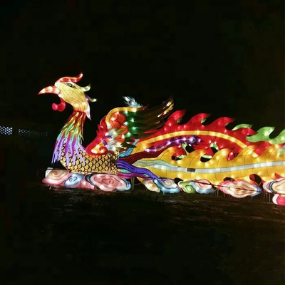 tên